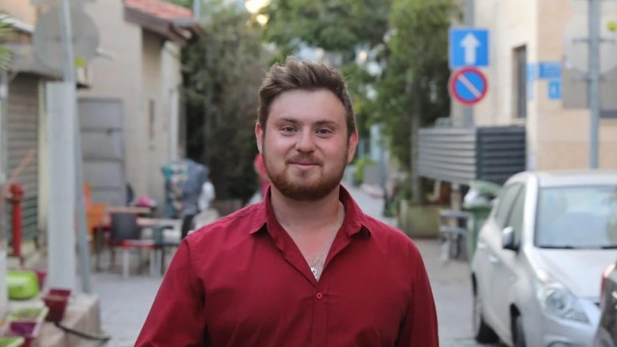 אלירן ביחובסקי