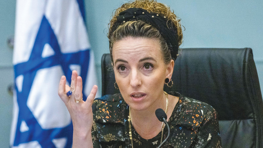 עידית סילמן