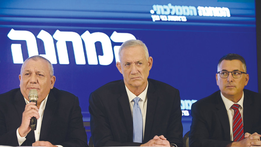 גדעון סער, בני גנץ, גדי איזנקוט