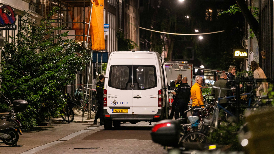 משטרת הולנד