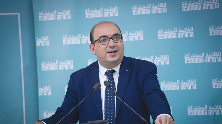 ח"כ סאמי אבו-שחאדה