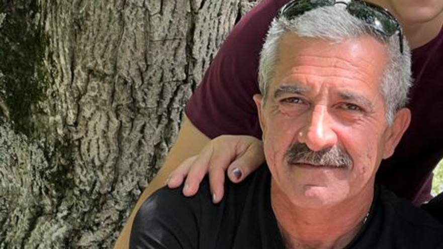 ממדוב. הוכה בפטיש