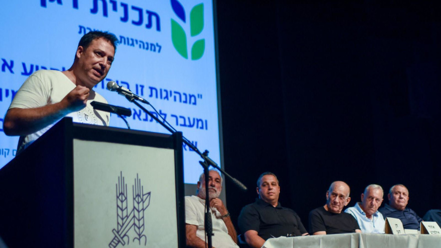 דורון אמיר, יזם "הטובים לסייבר"