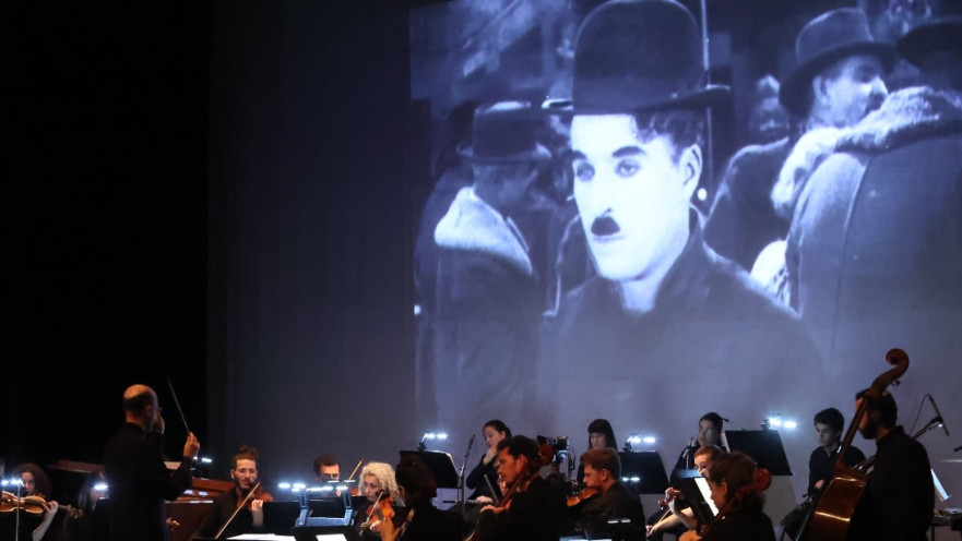 הבהלה לזהב - תזמורת המהפכה