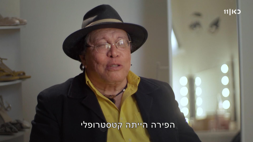 בואו לאכול איתי