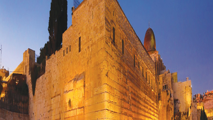 ירושלים זורחת