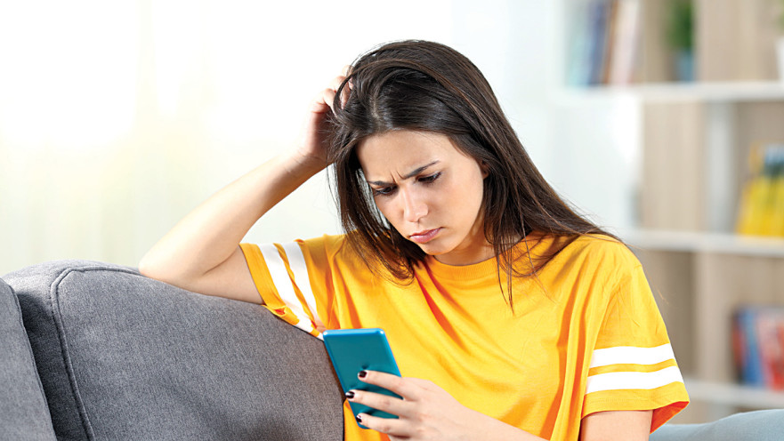 בריונות ברשת