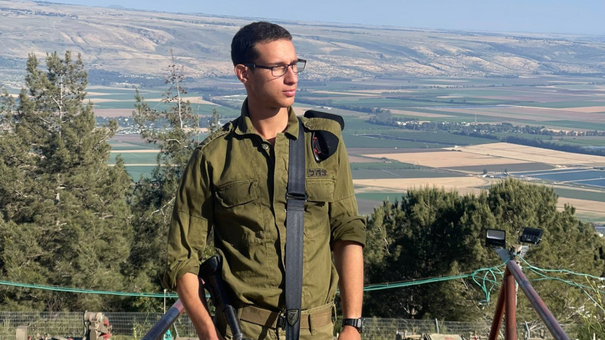 סמל איתן פיכמן ז"ל שנהרג במהלך אימון טנקים