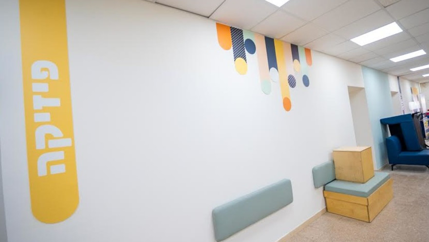 תיכון אחד העם. "השקעה יוצאת דופן"