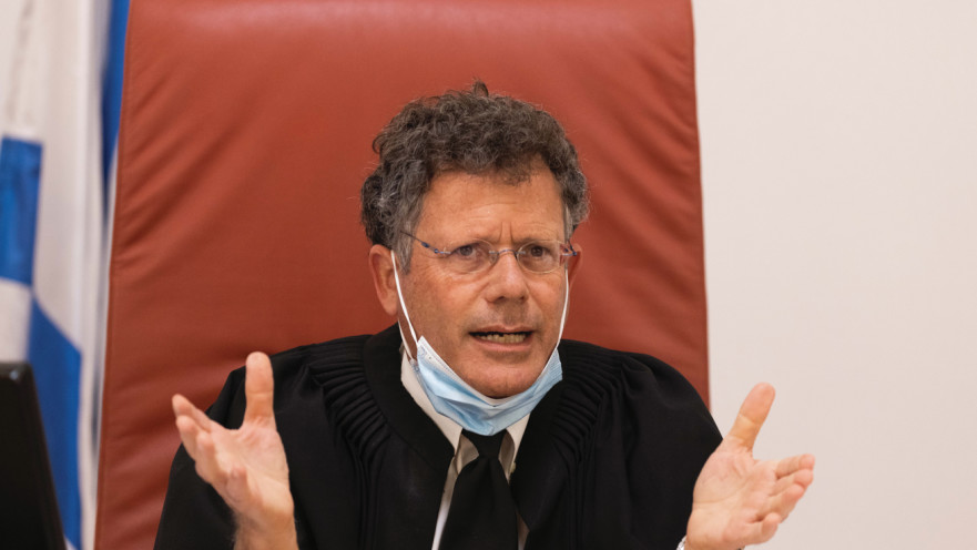 השופט יצחק עמית