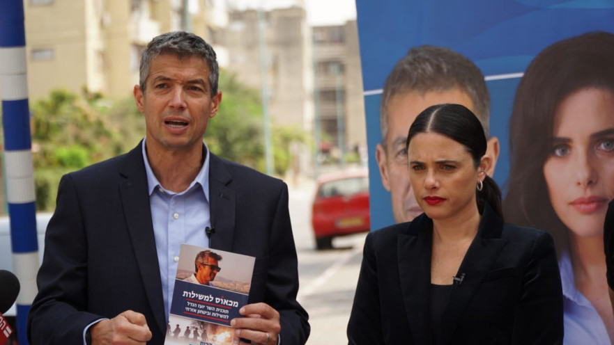 איילת שקד, יועז הנדל