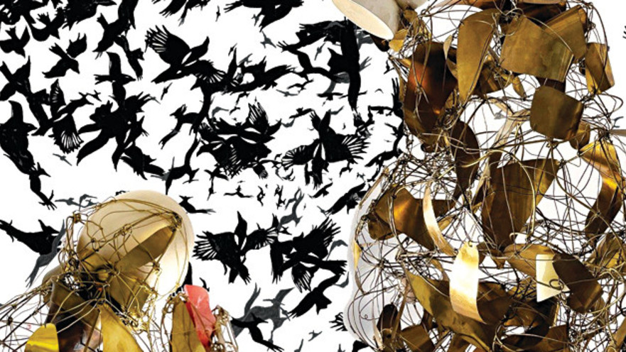 עיניים למעלה