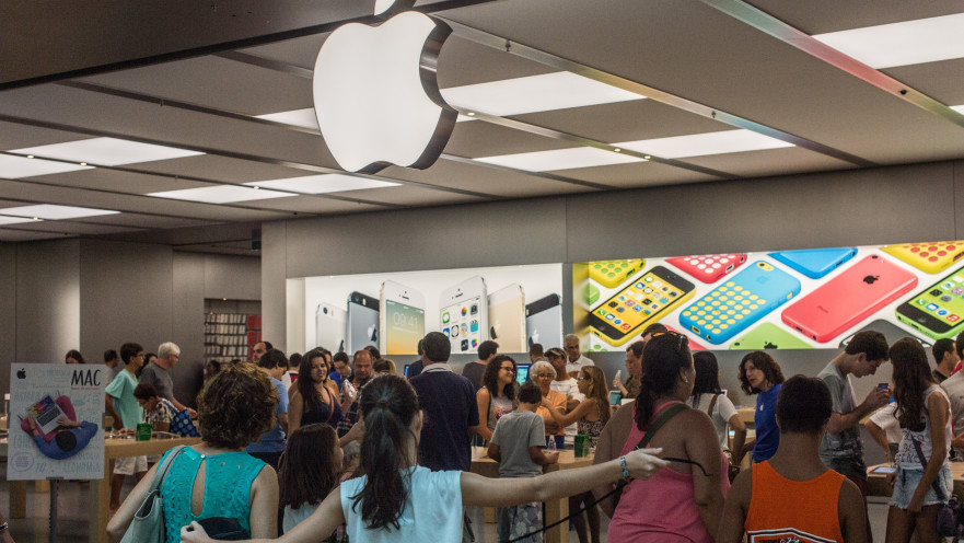 חנות של אפל בברזיל, ארכיון