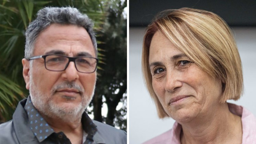 הדס קליין, חיים כהן