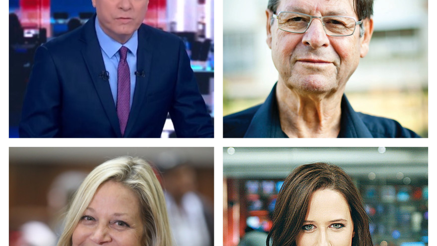 חיים יבין, יעקב אילון, יונית לוי, מיקי חיימוביץ'