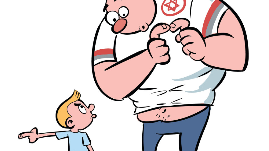 קופמן במדי מד"א