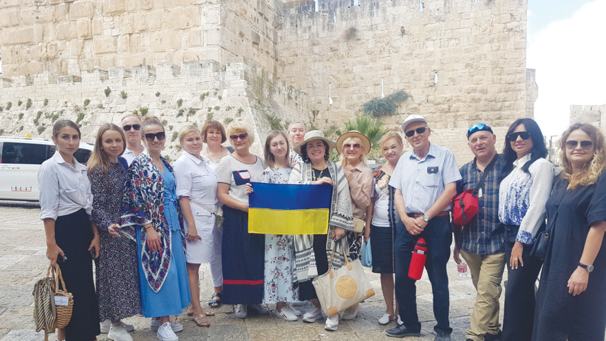 משלחת ממשל אוקראינה