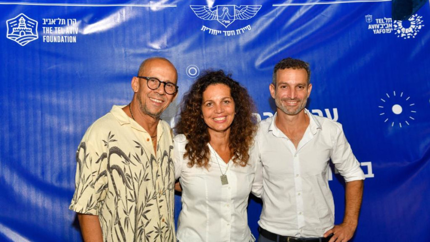 מנכ"ל סח"י אברהם חיון, מנכ"ל קרן תל אביב ד"ר הלה אורן ודידי הררי 