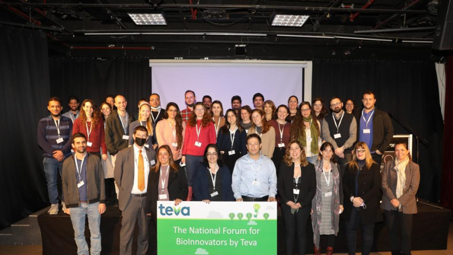 מצטיינים בתחומם משלל אוניברסיטאות בארץ