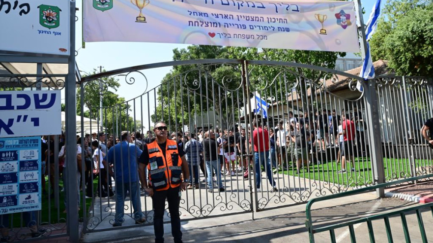 בית ספר בליך בשבוע שעבר. האווירה תוססת