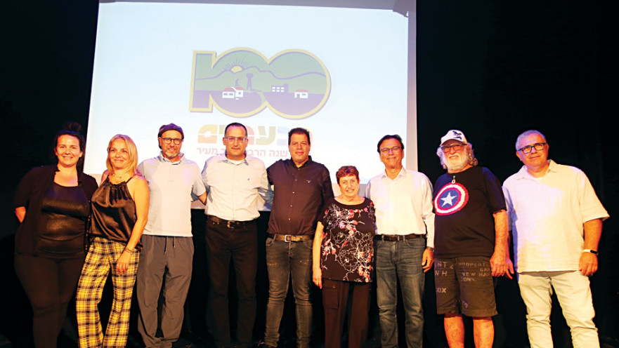אורחי הקרנת הבכורה בתיאטרון גבעתיים. “להתאהב בעיר מחדש”