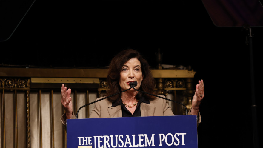 מושלת מדינת ניו יורק, קאת'י הוקול