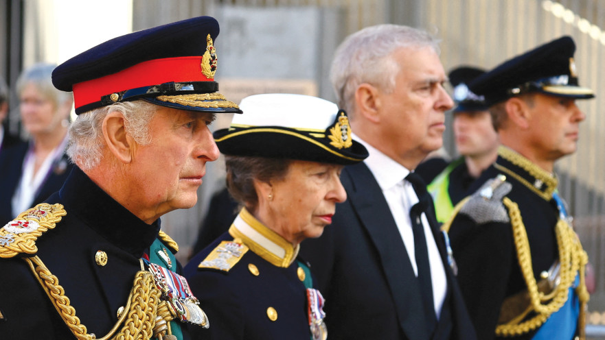 המלך צ'ארלס, הנסיכה אן והנסיכים אנדרו ואדוארד