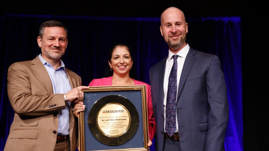 ג'יי ושירה רודרמן