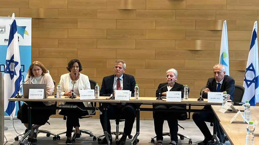 דיון הפתיחה של סל שירותי הבריאות