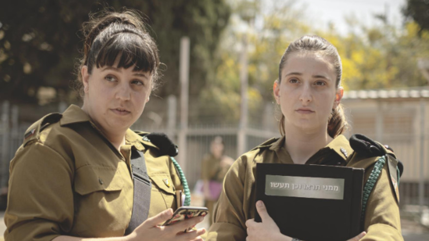 מתוך העונה השניה של "המפקדת"