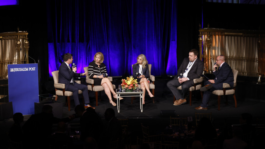 פאנל זכויות אדם בכנס הג'רוזלם פוסט