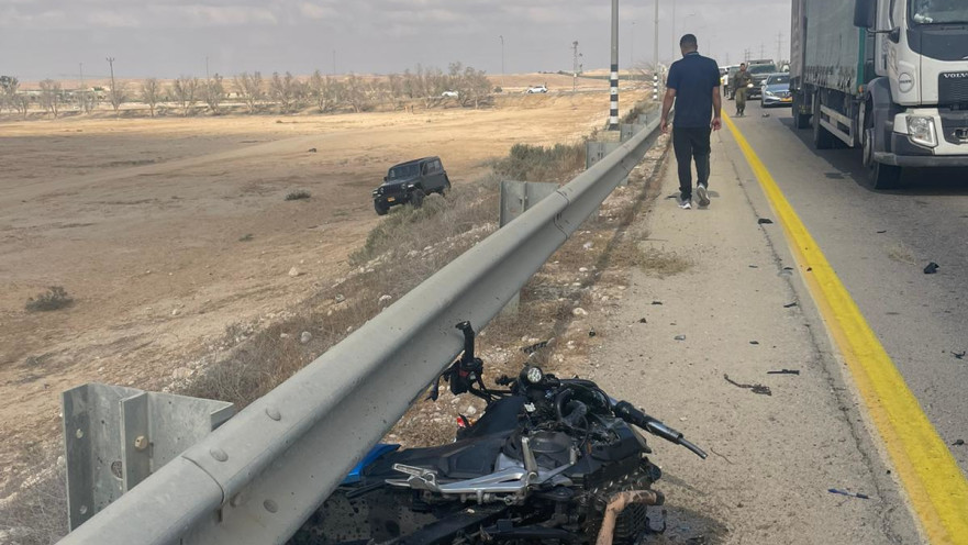 זירת התאונה