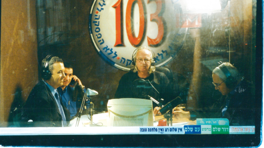 נתן זהבי ואהוד ברק 