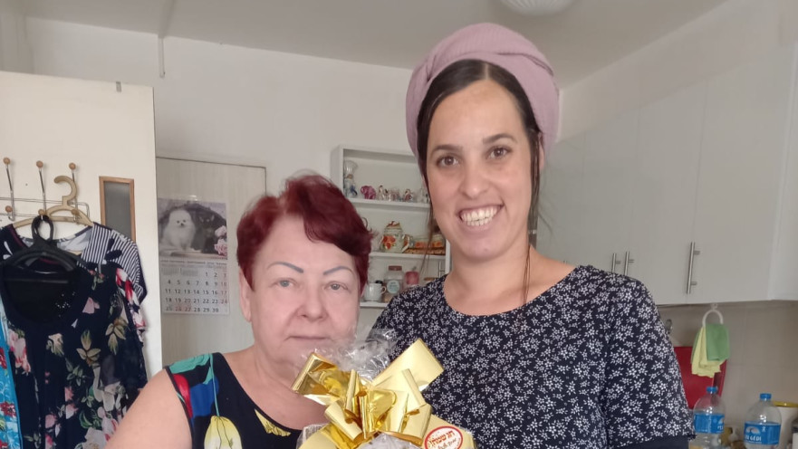 אלירז מזרחי ולודמילה אגרנוסקיה