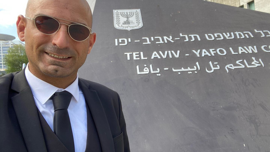 עורך הדין יניב ים פרץ