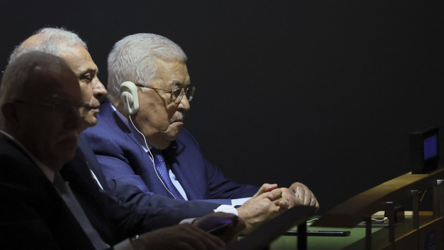 אבו מאזן בעצרת האו"ם