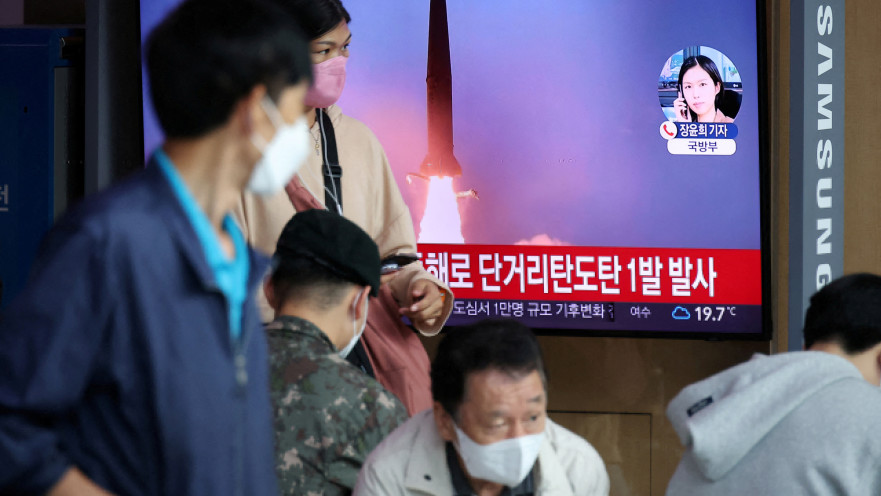 הדיווח בסיאול על שיגור הטיל הבליסטי