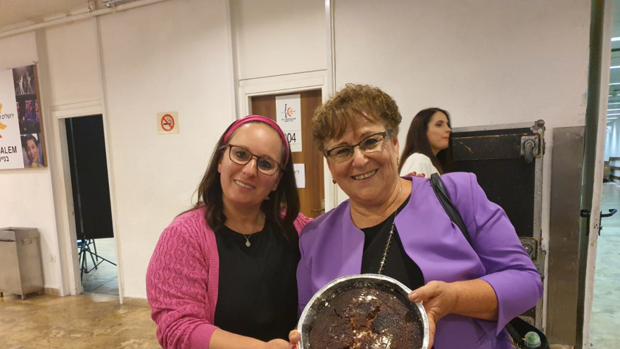 "אופות להן חופש"