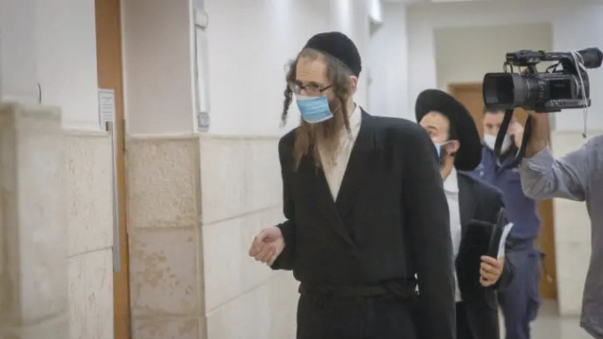 איש לב טהור 