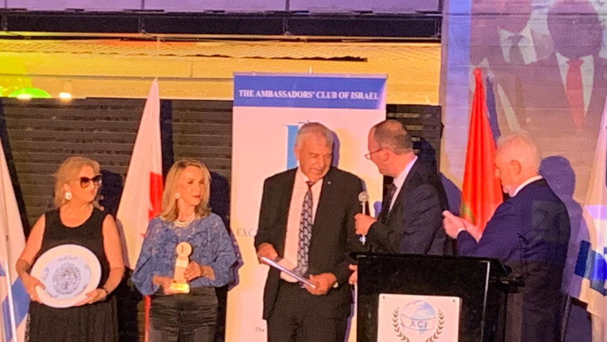 הענקת תואר כבוד לשגריר מרוקו