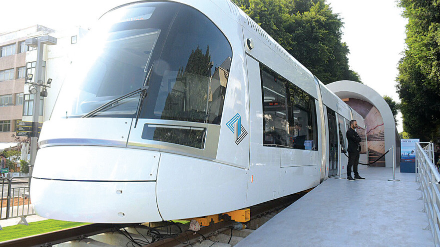 הרכבת הקלה בגוש דן. (