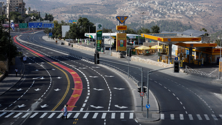 כבישים ריקים בכיפור, הכניסה לירושלים