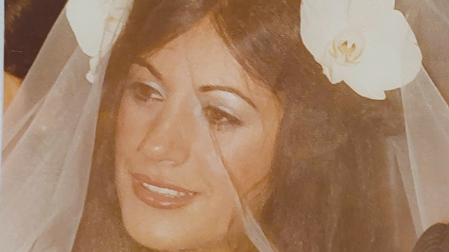 עטרה ביום חתונתה