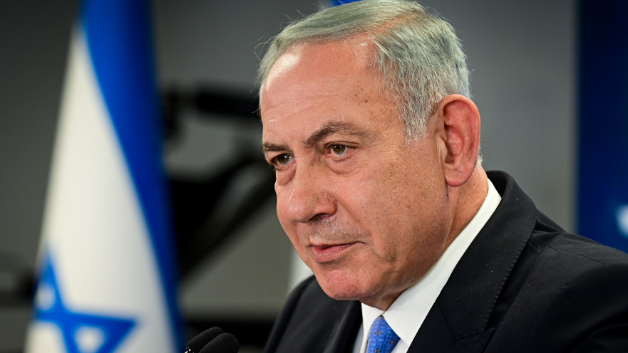 בנימין נתניהו