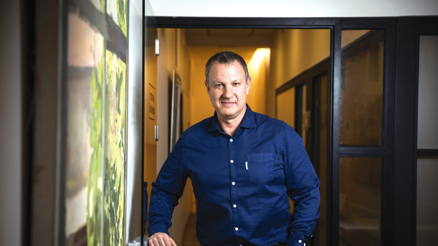 אראל מרגלית