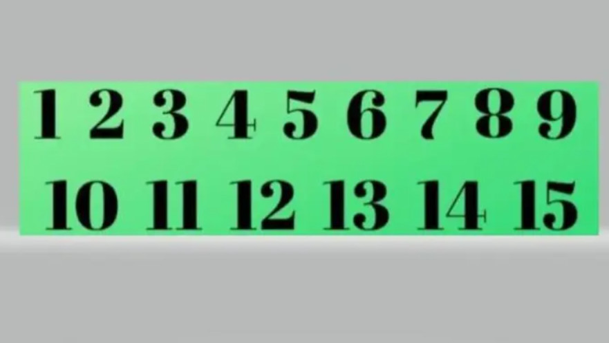 מה לא בסדר בתמונה? 