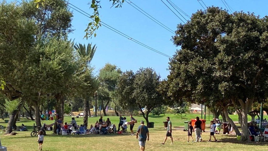 פיקניק בפארק הירקון