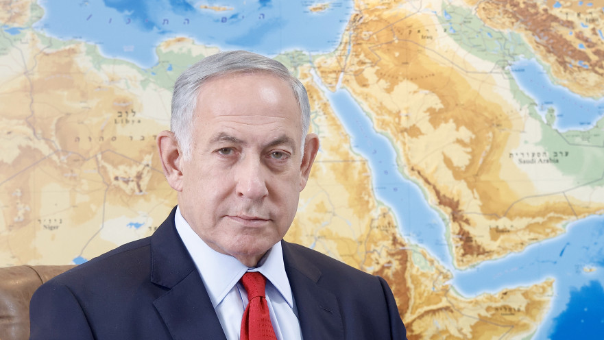 בנימין נתניהו