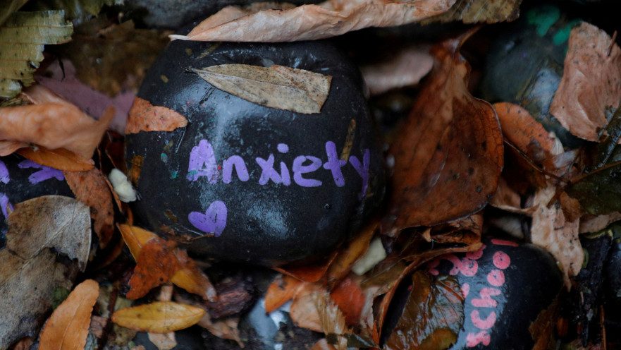 מיצג ועליו המילה "חרדה" באנגלית