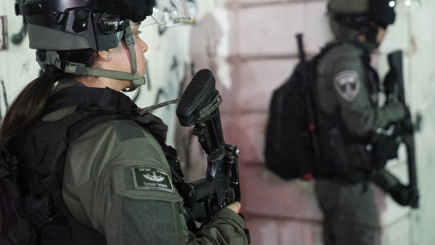 פעילות מג"ב בירושלים